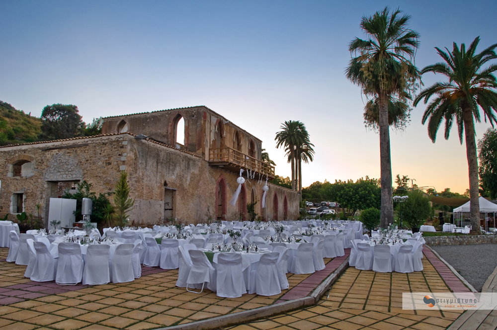 Κτήμα Παναγιωτόπουλου