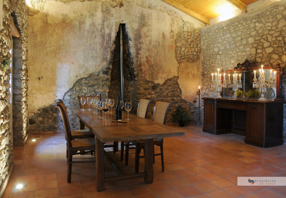 Οινοποιίο Παρπαρούση