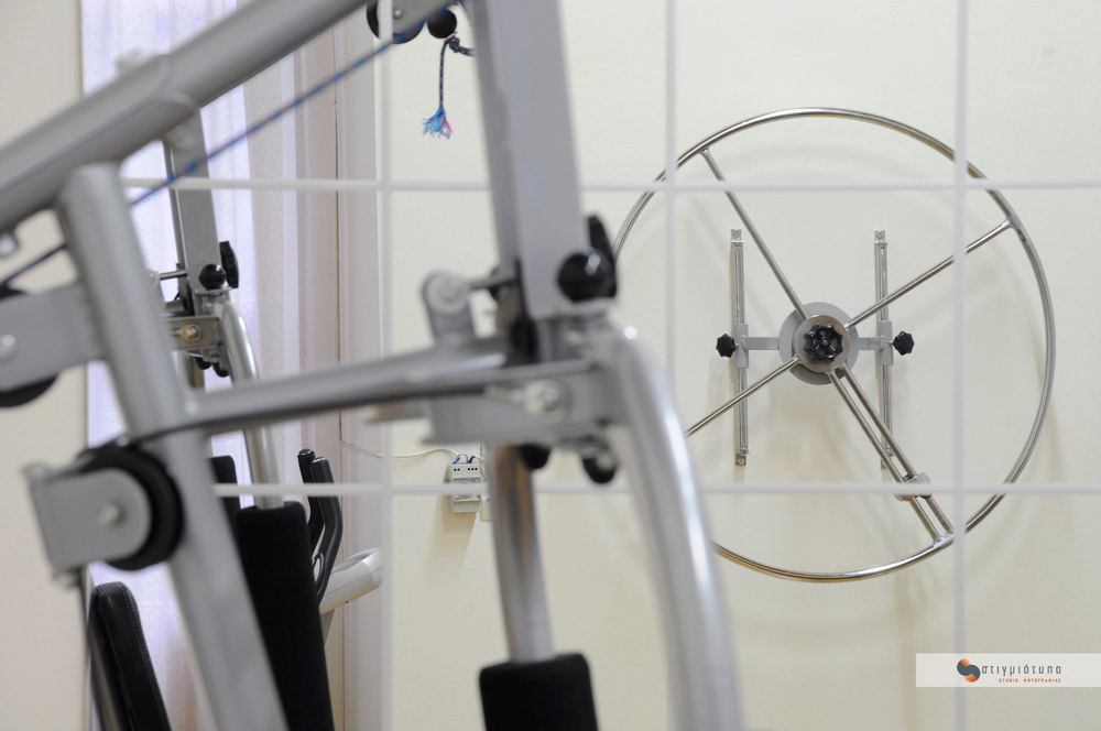 Φυσικοθεραπευτήριο Ζωγόπουλος