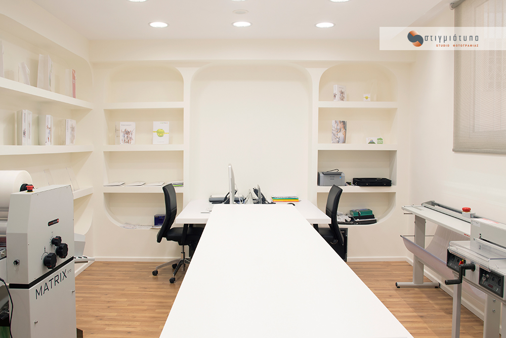 Digiland Εργαστήριο