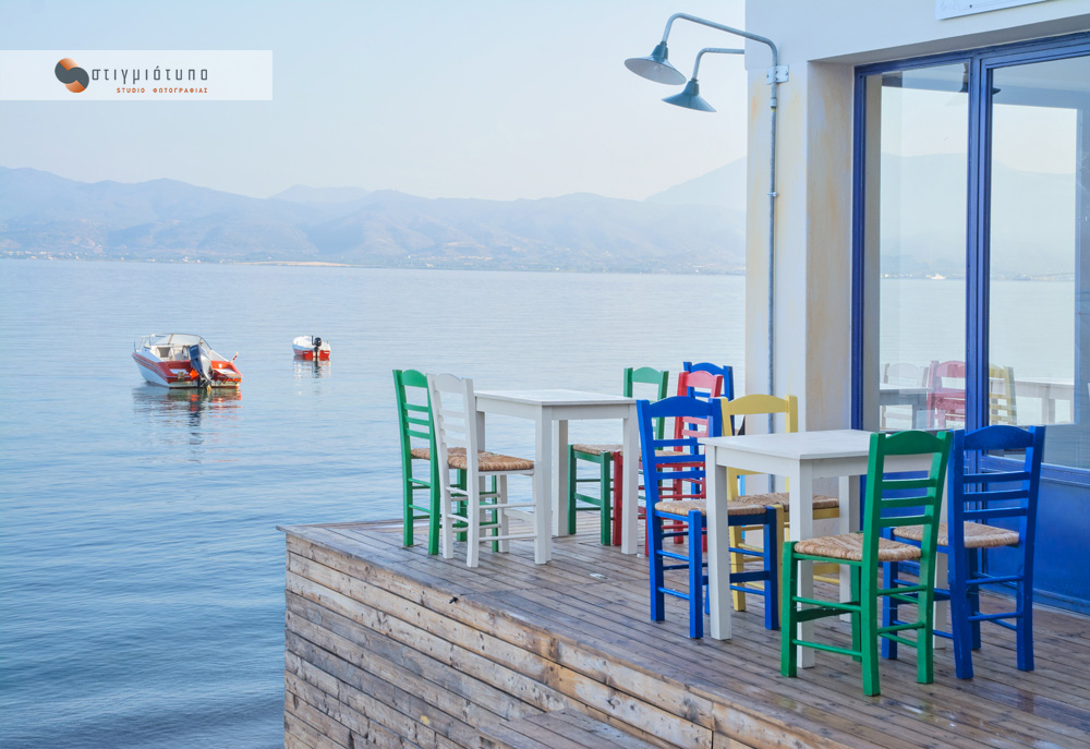 Πλαζ | Πάτρα