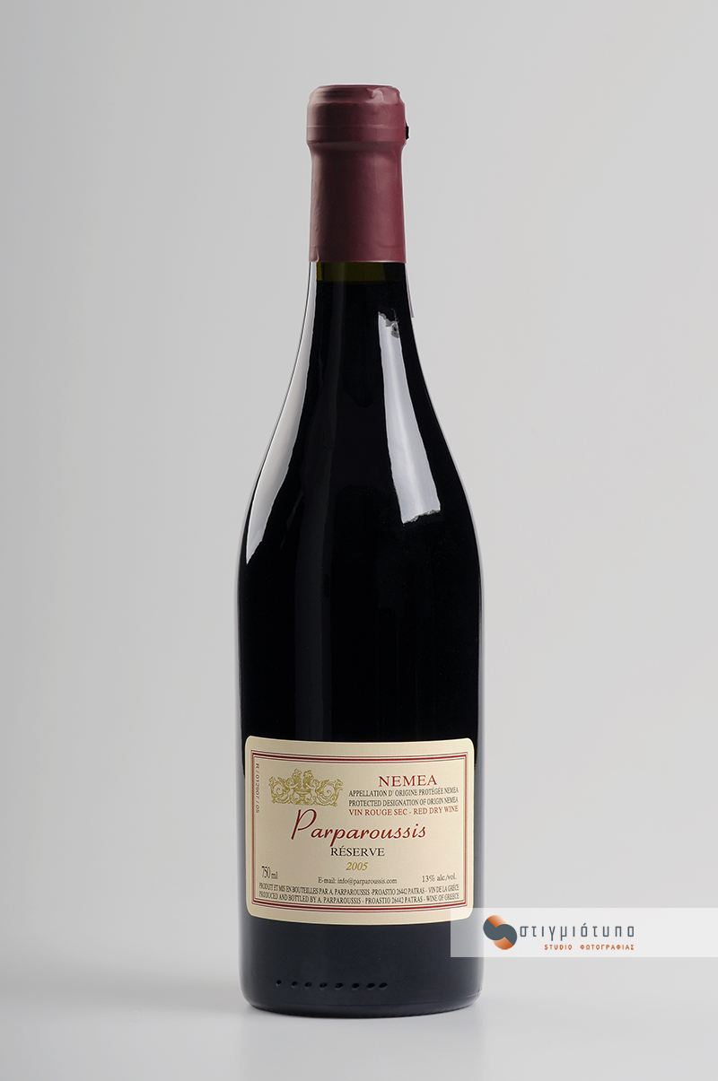 Οινοποιία Παρπαρούση