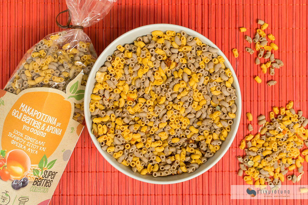 Super Berries Collection