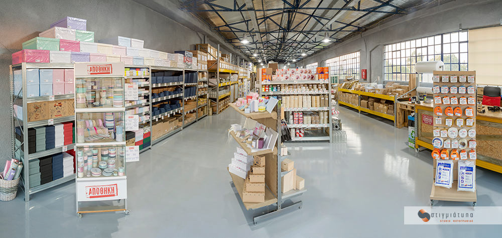 Αποθήκη | Υλικά&nbsp;συσκευασίας