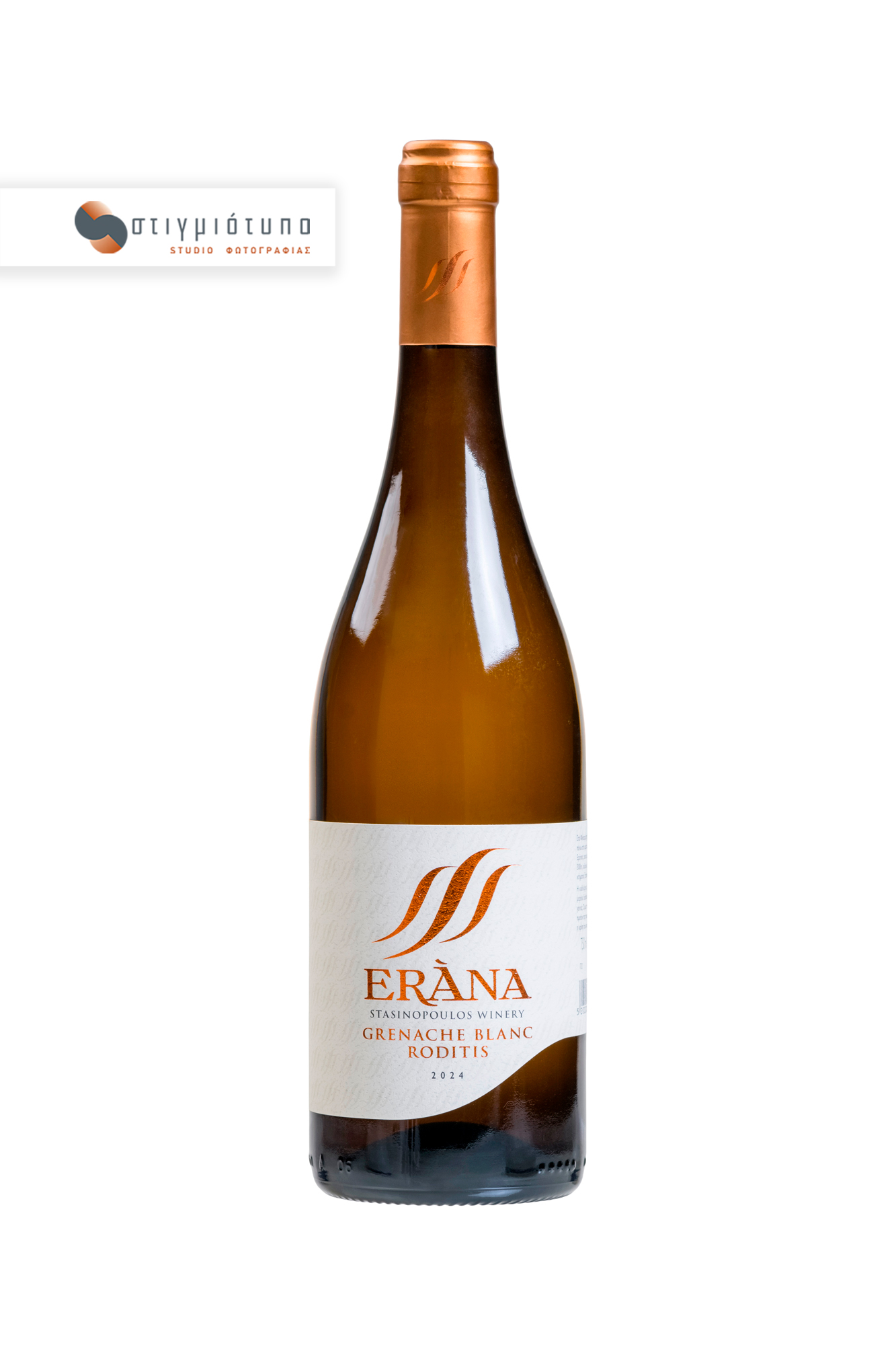 Διαφημιστική φωτογραφία φιάλης λευκού ξηρού οίνου Eràna Grenache Blanc & Roditis 2024, Οινοποιείο Στασινόπουλος