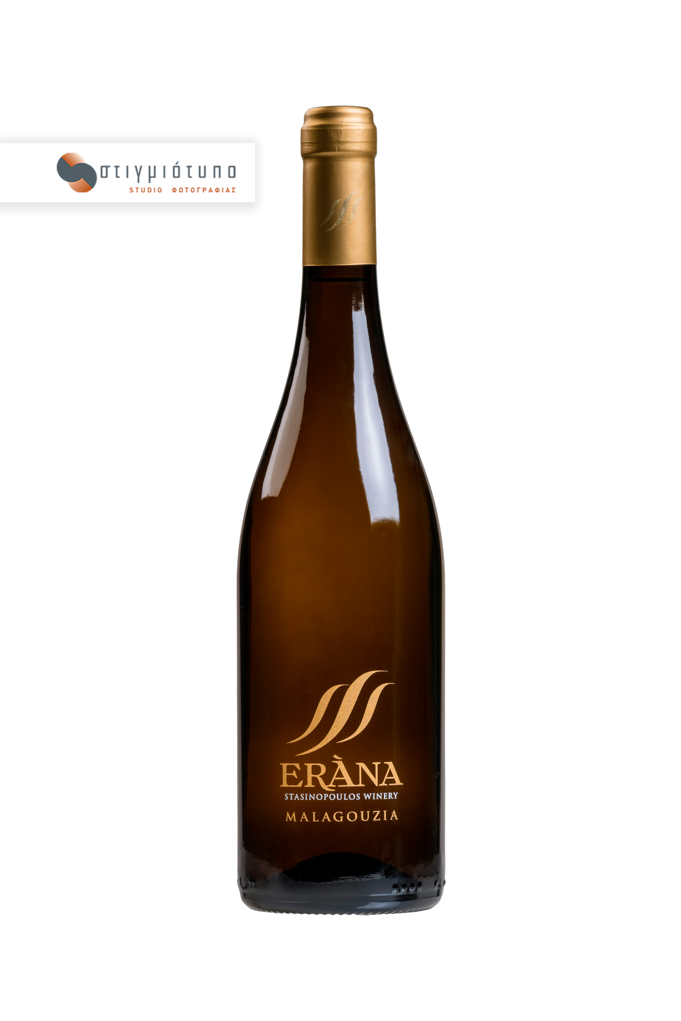 Διαφημιστική φωτογραφία φιάλης λευκού ξηρού οίνου Malagouzia, Οινοποιείο Στασινόπουλος